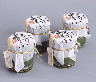 青竹よせとうふセット