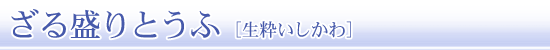 鐷Ƃ[]