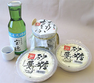 悮